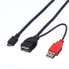 Фото #1 товара ROLINE USB2.0 Y Cable - 2x Type A M/F - 1x MicroB M - 1m - 1 m - Micro-USB B - 2 x USB - USB 2.0 - Black