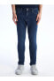 760 Skinny Fit Erkek Jean Pantolon