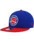 Фото #1 товара Men's Blue, Red Motor City Cruise 2022-23 NBA G League Draft 9FIFTY Snapback Hat