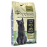 ფოტო #2 პროდუქტის APPLAWS Senior Chicken 7.5kg Cat Food