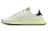 Adidas Originals Deerupt Chalk White CQ2629 Sneakers