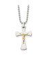Фото #1 товара Chisel 14k Gold tone Accent Crucifix Pendant Ball Chain Necklace