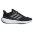 Фото #1 товара Кроссовки Adidas Ultrabounce