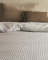 Duvet cover with narrow stripes