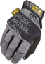 Mechanix Wear Mechanix Wear Rękawice Speciality 0.5mm High Dexterity Szare XL