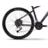 Фото #3 товара HAIBIKE Seet 7 27.5´´ Acera 2021 MTB bike