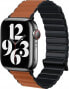 Фото #1 товара Beline Beline pasek Apple Watch Magnetic Pro 38/40/41mm czarno/brązowy black/brown box