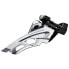 Фото #2 товара SHIMANO Deore M6000 Side Swing Low Clamp Front Derailleur