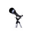 Фото #4 товара Opticon telescope Perceptor EX 60F900AZ 60mm x675