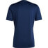 Фото #8 товара ADIDAS Tabela 23 short sleeve T-shirt