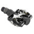 Фото #1 товара MASSI M603 SPD pedals