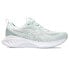 ASICS Gel-Cumulus 25 running shoes