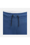 Фото #10 товара Sportswear Tech Fleece Trousers (Boys') Çocuk Eşofman Altı