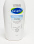 Фото #8 товара Cetaphil Soothing Foam Wash 200ml