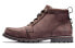 Ботинки Timberland Originals II Brown