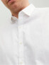 Фото #4 товара Pánská košile JPRBLACARDIFF Loose Fit 12235157 White
