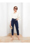 LCWAIKIKI Basic Slim Fit Düz Cep Detaylı Kadın Jean Pantolon