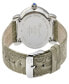 ფოტო #2 პროდუქტის Women's Marsala Cream Leather Watch 37mm