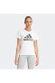 Фото #12 товара Футболка женская Adidas W BL T WHITE/BLACK