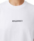 Фото #3 товара Women's The Premium Boxy Graphic T-shirt