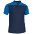 Фото #1 товара JOMA Combi short sleeve polo