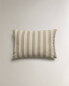 Striped cushion cover