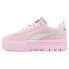 Фото #5 товара Puma Lipa X Mayze Metallic Platform Womens Pink Sneakers Casual Shoes 38873801