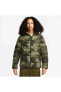 Куртка Nike Sportswear Therma-Fit Windrunner