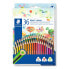 Фото #4 товара STAEDTLER Noris colour 187, Black, Blue, Bordeaux, Brown, Cyan, Green, Grey, Light Blue, Light Green, Light grey, Magenta,..., 36 pc(s)