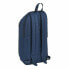 Фото #2 товара Повседневный рюкзак Safta M821A Тёмно Синий (22 x 39 x 10 cm)