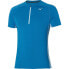 MIZUNO Trail DryAeroFlow short sleeve T-shirt