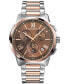 Фото #1 товара Наручные часы Esprit Ladies' Watch ES1L140L0175