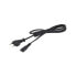 BOSCH BIKE EU Charger Power Cord