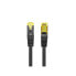 UTP Category 6 Rigid Network Cable Lanberg PCF6A-10CU-0200-BK