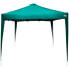 AKTIVE Max Air Folding Gazebo With Chimney Ventilation