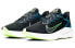 Фото #4 товара Кроссовки Nike Zoom Winflo 7 CJ0291-004