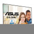 Фото #2 товара Монитор ASUS VY279HE-W 27' FHD HDMI.