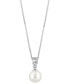 ფოტო #2 პროდუქტის EFFY® Cultured Freshwater Pearl (9mm) & Diamond (1/10 ct. t.w.) 18" Pendant Necklace in 14k White Gold