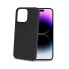 Фото #2 товара Чехол мобильный Celly CROMO1056BK iPhone 15 Pro Max Черный