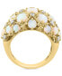 ფოტო #3 პროდუქტის EFFY® Opal (5-5/8 ct. t.w.) & Diamond (1/2 ct. t.w.) Lattice Cluster Ring in 14k Gold