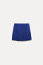 Фото #6 товара Короткая юбка с высокой посадкой — zw collection ZARA