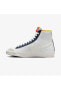 Фото #4 товара Blazer Mid 77 Beyaz (Çok Renkli) Sneaker 100/FN6966