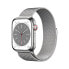 Apple Watch Series 8 - OLED - Touchscreen - 32 GB - Wi-Fi - GPS (satellite) - 51.5 g