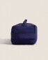 Small nylon toiletry bag