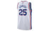 Nike NBA Simmons 76 SW 25 864441-101 Basketball Jersey