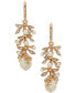 Фото #1 товара Gold-Tone Imitation Pearl & Crystal Branch Drop Earrings