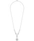 ფოტო #3 პროდუქტის Diamond Double Drop Pendant 17" in 14k White Gold or 14k Yellow Gold (1-1/2 ct. t.w.), Created for Macy's