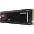 Фото #3 товара Samsung 990 Pro - SSD Festplatte - 2 TB - PCIGEN4.0 X4 - NVME2.0 - M.2 2280