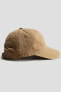 Pamuklu Gabardin Şapka