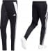 Фото #1 товара Adidas Spodnie adidas TIRO 24 Training Pants IP1953